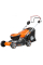 Газонокосарка акумуляторна Oleo-Mac GI 44 T (54159001)
