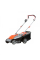 Газонокосарка акумуляторна Oleo-Mac Gi 40 P (54149001)