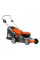 Газонокосарка акумуляторна Oleo-Mac Gi 44 P (54099001)