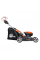 Газонокосарка акумуляторна Oleo-Mac Gi 44 P (54099001)