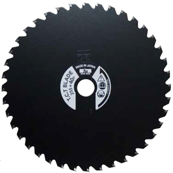Металевий ніж 40T 255X25,4X1,25 125027 SNY (05001075)