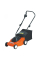 Газонокосарка електрична Oleo-Mac K 40 P (66089102)