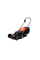 Газонокосарка електрична Oleo-Mac G 48 PE Comfort Plus (66139060)