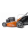 Газонокосарка Оlео-Маc GV 53 TK ALL ROAD PLUS4 (66079123E5)