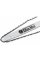 Бензопила Oleo-Mac GSH 51 BCPI/41R (50319008E1)
