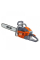 Бензопила Oleo-Mac GSH 56 BCPI/41R (50329009E1A)