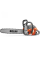 Бензопила Oleo-Mac GSH 56 BCPI/41R (50329009E1A)