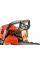 Бензопила Oleo-Mac GS 650 (50259001E1T)
