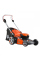 Газонокосарка акумуляторна Oleo-Mac Gi 48 (54109001)